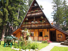 Гостиница Holiday Home Tirol  Травник